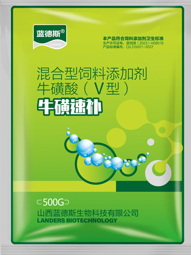 ?；撬傺a(bǔ)